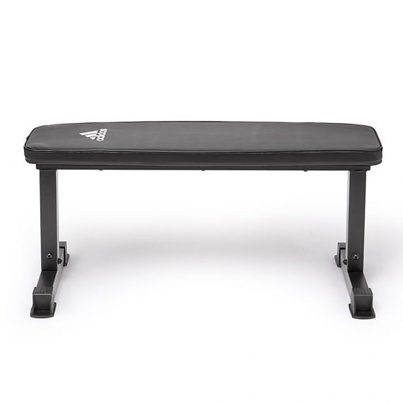 adidas weights bench