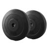 Barbell Weight Plates Standard Home Gym Press Fitness Exercise 2pcs – 10 KG