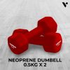 Verpeak Neoprene Dumbbell 0.5kg x 2 VP-DB-117-BU – 0.5kgx2