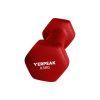 Verpeak Neoprene Dumbbell 0.5kg x 2 VP-DB-117-BU – 0.5kgx2