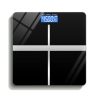 Digital Body Scale (Black) VP-BS-100-ZJ