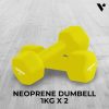 Neoprene Dumbbell 1kg x 2 (Yellow)