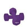 Neoprene Dumbbell 3kg x 2 (Purple)