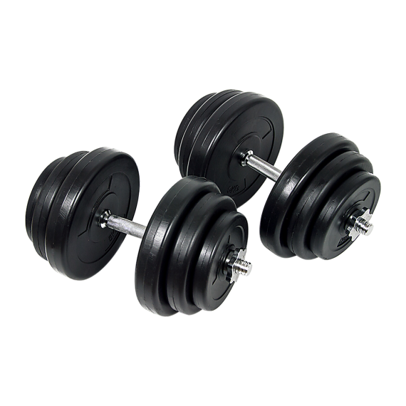 Dumbbell Adjustable Weight Set – 40 KG
