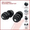 Dumbbell Adjustable Weight Set – 50 KG