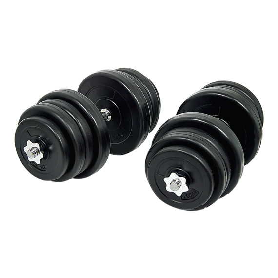 Dumbbell Adjustable Weight Set – 50 KG
