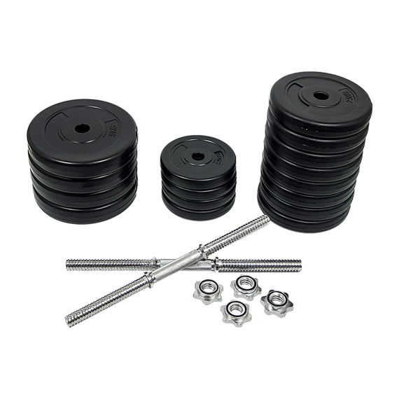 Dumbbell Adjustable Weight Set – 50 KG